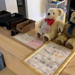 【無料】くまのぬいぐるみ・書類トレー・雑貨まとめてお譲りします
