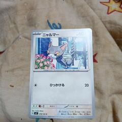 ポケモンカードの画像