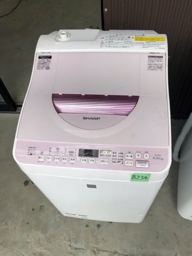 NO B234?福岡市内配送設置無料✨?SHARP 洗濯機 ES-T5E3-KP 5.5kg 乾燥機能付き 