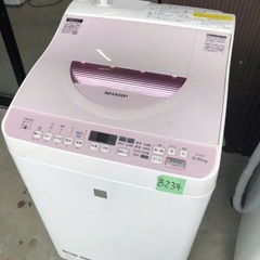 NO B234🌈福岡市内配送設置無料✨🌈SHARP 洗濯機 ES-T5E3-KP 5.5kg 乾燥機能付き の画像