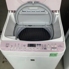 NO B234🌈福岡市内配送設置無料✨🌈SHARP 洗濯機 ES-T5E3-KP 5.5kg 乾燥機能付き の画像