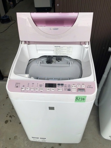 NO B234?福岡市内配送設置無料✨?SHARP 洗濯機 ES-T5E3-KP 5.5kg 乾燥機能付き 