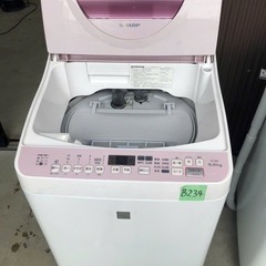 NO B234🌈福岡市内配送設置無料✨🌈SHARP 洗濯機 ES-T5E3-KP 5.5kg 乾燥機能付き の画像