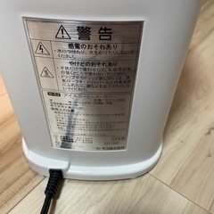 値下げアイスコーヒーメーカーの画像