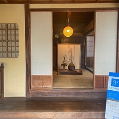 フェイシャルエステ💆🏼‍♀️初回お試し無料 - 瀬戸内市