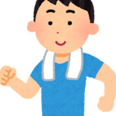 ウォーキング友達になりませんか‼️