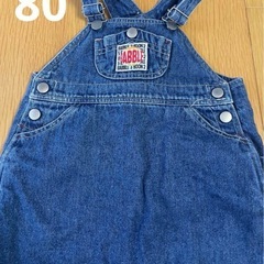ジャンパースカート　80〜100cm