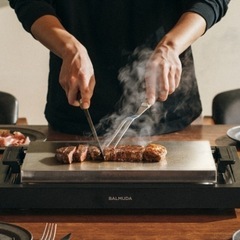 バルミューダ　ホットプレート　新品未使用