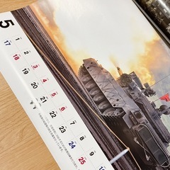 自衛隊カレンダー2025の画像