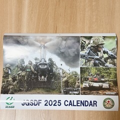【決まりました】自衛隊カレンダー2025