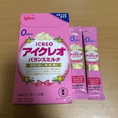 おでかけセット➕アイクレオ スティック12本の画像
