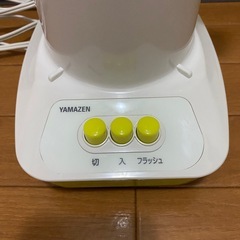 山善 ミキサー ジューサー 動作確認済 の画像