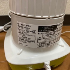 山善 ミキサー ジューサー 動作確認済 の画像
