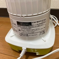 山善 ミキサー ジューサー 動作確認済 の画像