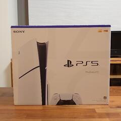  PS5 CFI-2000A01