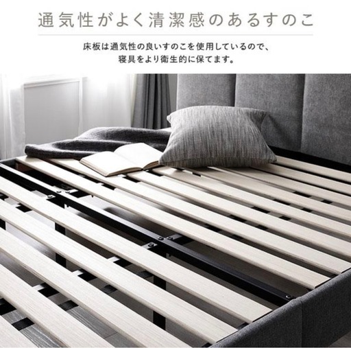 RASIK  ダブルベッド　2層コイルマットレス付き