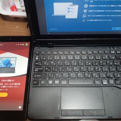 〈決定〉ファイヤータブレットと富士通タブレット型PC　作動品