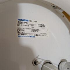 吊り下げ型蛍光灯器具　ペンダントライト　日立　HITACHIの画像