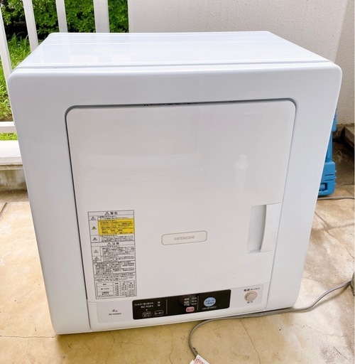 HITACHI 除湿衣類乾燥機 DE-N40WX 2022年製 除湿機・乾燥機