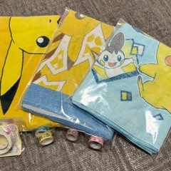 日用雑貨まとめ売り