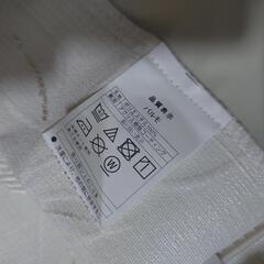 カーテン　ニトリの画像