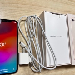 iPhone7 256Gゴールド  