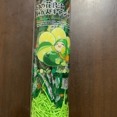 喜界島の花良治みかんキャンディ