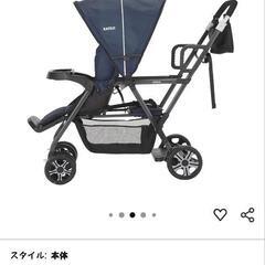 ２人乗りベビーカー