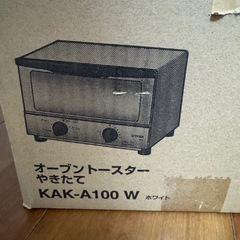 オーブントースター タイガー KAK-A100
