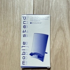 スマホスタンド