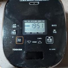 【ジャンク】炊飯ジャー
東芝　RC-10VRV 5.5号