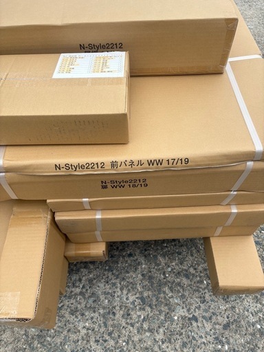⭐︎新品 未開封品 ナフコオリジナル物置　NSA-2212【本体のみ】 NBW:ネイビーブルー×ホワイトウッド ⭐︎