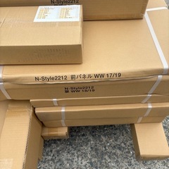 ⭐︎新品 未開封品 ナフコオリジナル物置　NSA-2212【本体のみ】 NBW:ネイビーブルー×ホワイトウッド ⭐︎の画像