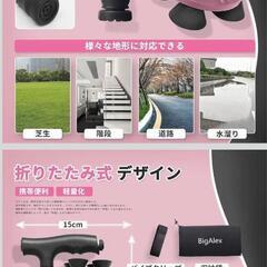 ライト付き　スティックの画像