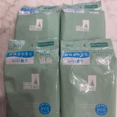 シーブリーズ フェイス＆ボディシート N クリアボタニカル 30...