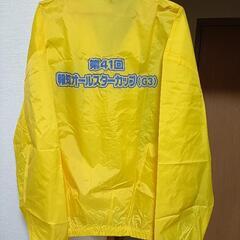 新品kawasakikeibaカツマルくんの画像