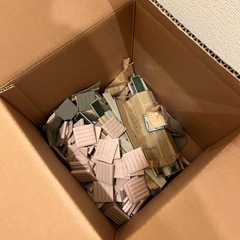 近日中処分予定タイルの画像