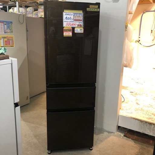 配達可【ミツビシ】冷蔵庫401L★2019年製 クリーニング済み/6ヶ月保証付き【管理番号12105】知