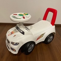 車