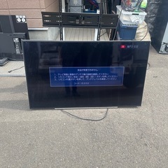 TOSHIBA REGZA液晶58Z9Xスタンド付き