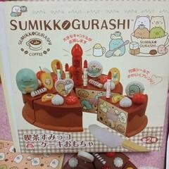ナイフが欠品してますが別のナイフを入れさせていただきます。の画像