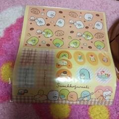 ナイフが欠品してますが別のナイフを入れさせていただきます。の画像