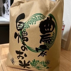 令和６年度⭐︎一等米⭐︎あきたこまち⭐︎10キロ
