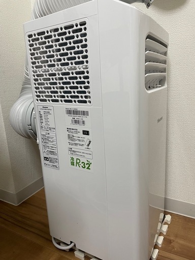 【美品】ハイセンス　スポットエアコン