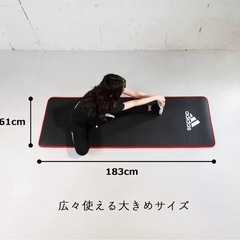 adidas(アディダス) トレーニングマット ブラックの画像