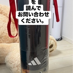 adidas(アディダス) トレーニングマット ブラック