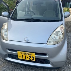 車検R7.12まで！今年度自動車税込