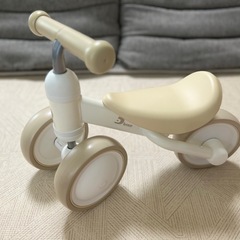 ディーバイクミニ D-Bike mini ワイド ベージュ