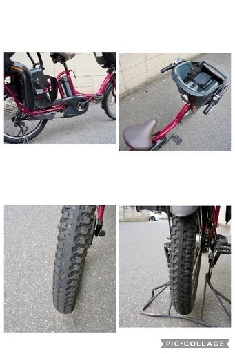 ?⭐️超特価⭐?電動自転車 ヤマハ 20インチ 子供乗せ アシスト 中古 051601