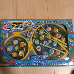 お魚つりゲーム